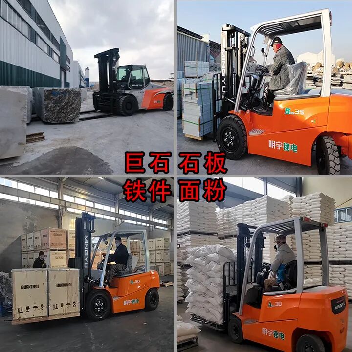Key Factors You Must Know Before Buying an Electric Forklift