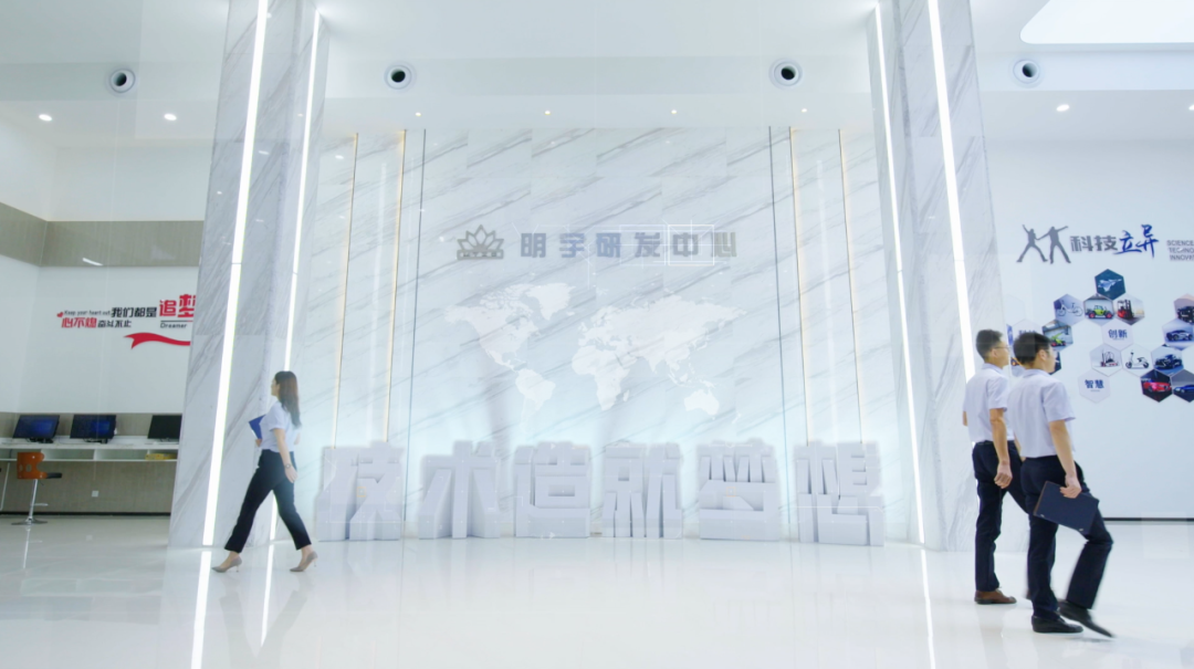 Mingyu Heavy Industry Break the Cocoon With Lithium Innovation, Expand Into a New Future